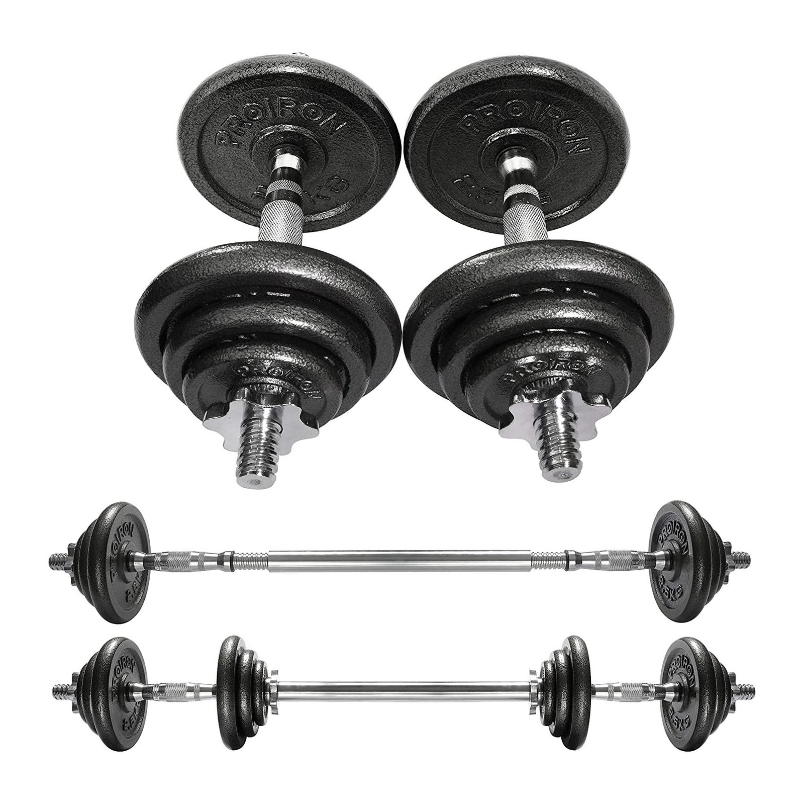 44lb Dumbbell set with Easy Assembly (Adjustable Bar)