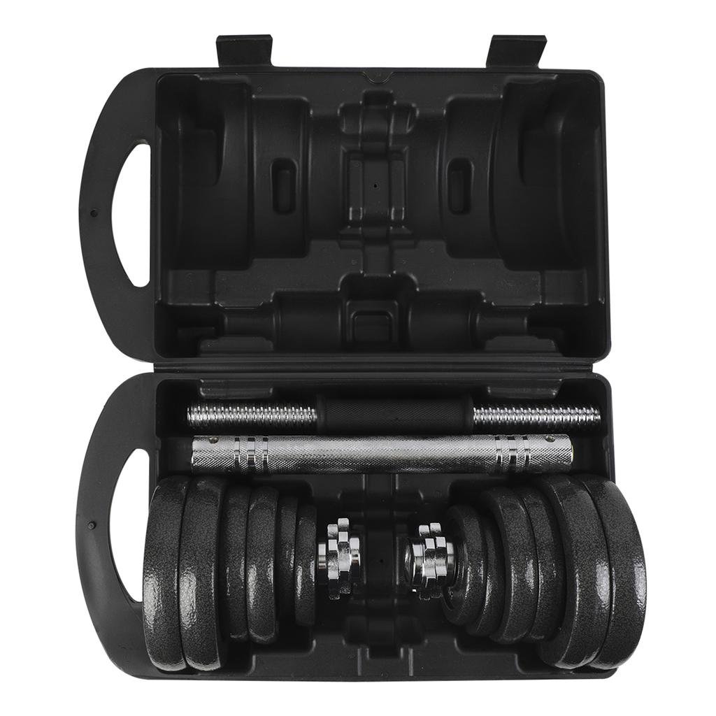 44lb Dumbbell set with Easy Assembly (Adjustable Bar)
