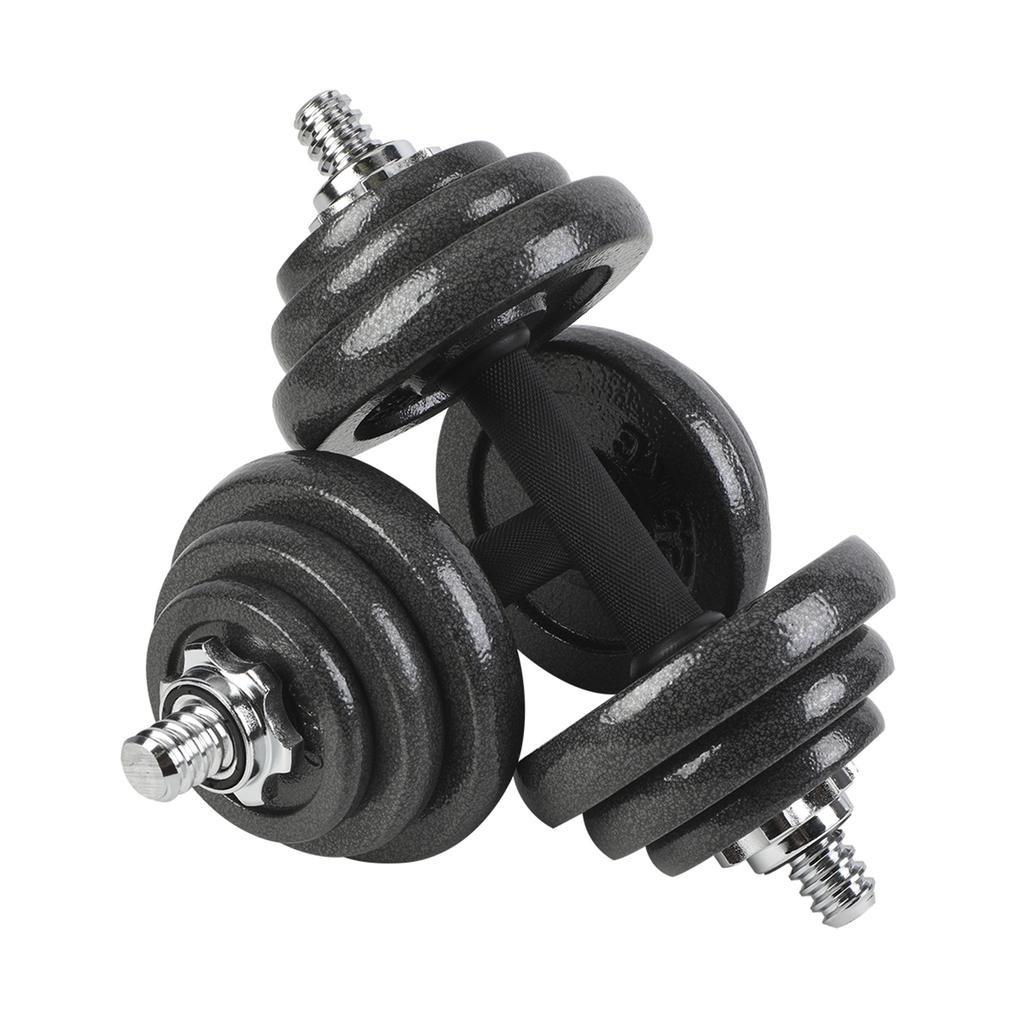 44lb Dumbbell set with Easy Assembly (Adjustable Bar)