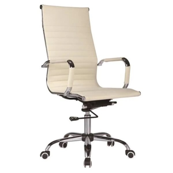 Tay Beige Executive Office Chair