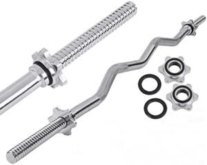 Standard Curl Bar – Fits 1″ Weight Plates