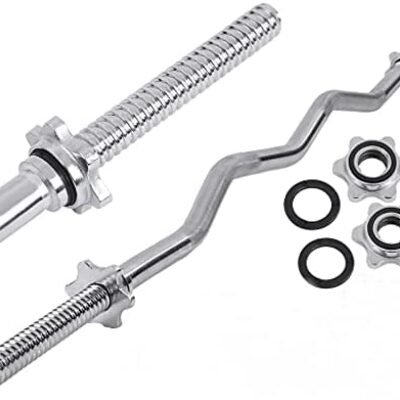 Standard Curl Bar – Fits 1″ Weight Plates