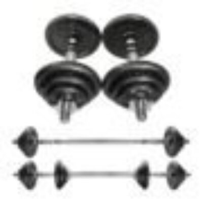 44LB Adjustable Dumbbell & Barbell Set (20KG) with Connecting Bar β Cast Iron Home Gym Weights | Shopro