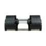 32kg Adjustable Dumbbell - 4kg Weight Increment